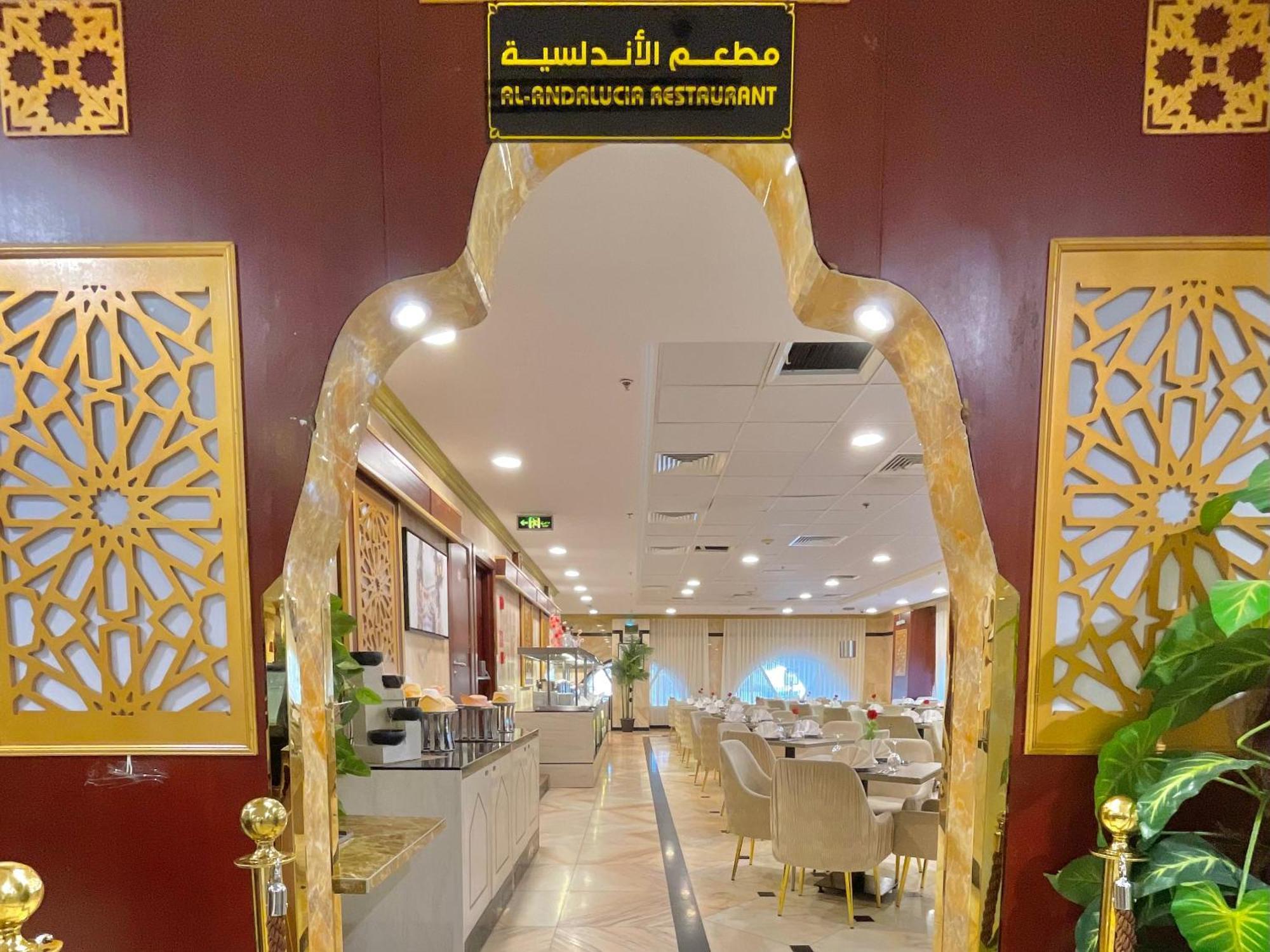 Odst Al Madinah Hotel Medina Bagian luar foto
